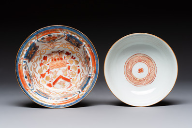 A Chinese Imari-style armorial 'klapmuts' bowl and cover with the arms of Van Gellicum, Kangxi/Yongzheng