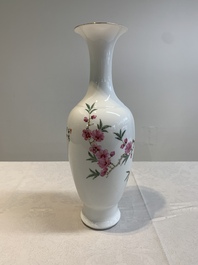A Chinese famille rose eggshell 'birds among flowering branches' vase, Jingdezhen seal mark, 20th C.
