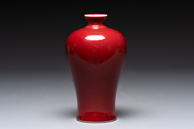 A Chinese sang-de-boeuf 'meiping' vase, 20th C.