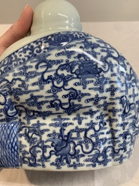 A Chinese blue and white Milefo Buddha, Zhu Mao Ji Zao 朱茂記造 mark, 19/20th C.