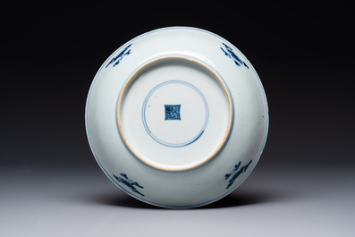 A Chinese blue and white 'dragon' plate, Yongzheng