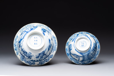 Two Chinese blue and white 'klapmuts' bowls with narrative design, Kangxi