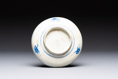 A blue and white Safavid chinoiserie bowl, a plate, and a Qajar bowl, 17/19th C.