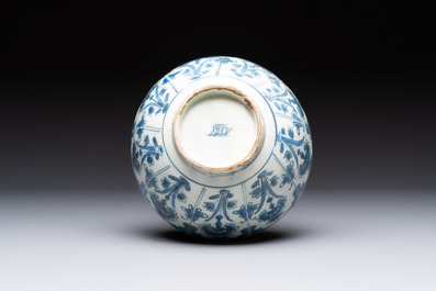A blue and white Safavid chinoiserie bowl, a plate, and a Qajar bowl, 17/19th C.