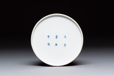 A fine Chinese peachbloom-glazed waterpot or taibaizun, Kangxi mark and of the period