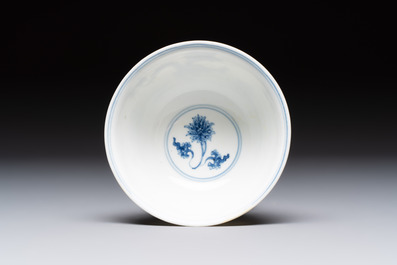 A Chinese blue and white 'dragon' bowl, Chenghua mark, Kangxi/Yongzheng