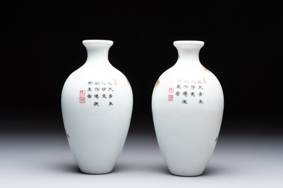 Two Chinese famille rose vases and a wall pocket vase, 19/20th C.