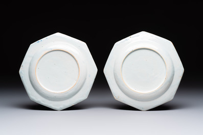 A pair of octagonal blue and white English Delftware inscribed plates with a three-master, Liverpool, dated 1763