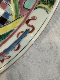 A Chinese famille rose dish with figural design, Yongzheng