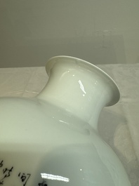 A Chinese iron-red-decorated grisaille '18 Luohan' vase, Qianlong mark, dated 1993