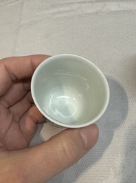 A pair of Chinese doucai 'narcissus' wine cups, Guangxu mark and of the period