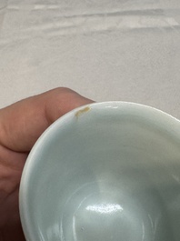 A pair of Chinese doucai 'narcissus' wine cups, Guangxu mark and of the period