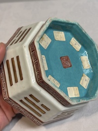 A Chinese iron-red gilt-decorated octagonal 'trigrams' bowl, Tongzhi mark and of the period