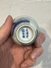 A pair of Chinese doucai 'narcissus' wine cups, Guangxu mark and of the period