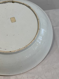 A Chinese famille rose dish with figural design, Yongzheng