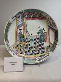 A Chinese famille rose dish with figural design, Yongzheng
