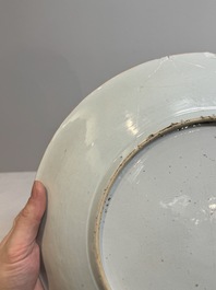 A Chinese famille rose dish with figural design, Yongzheng