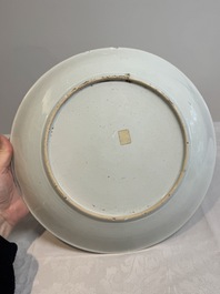 A Chinese famille rose dish with figural design, Yongzheng