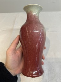 A Chinese langyao-type baluster vase, 19th C.