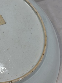 A Chinese famille rose dish with figural design, Yongzheng