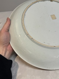 A Chinese famille rose dish with figural design, Yongzheng