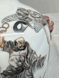 A Chinese iron-red-decorated grisaille '18 Luohan' vase, Qianlong mark, dated 1993