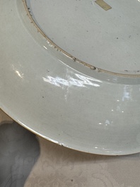 A Chinese famille rose dish with figural design, Yongzheng
