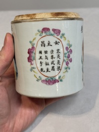 A pair of Chinese famille rose 'Wu Shuang Pu' boxes and covers, 19th C.