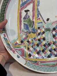 A Chinese famille rose dish with figural design, Yongzheng