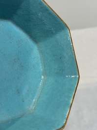 A Chinese iron-red gilt-decorated octagonal 'trigrams' bowl, Tongzhi mark and of the period