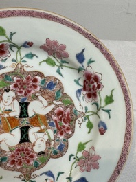 A Chinese famille rose 'He He Er Xian' plate, Yongzheng/Qianlong