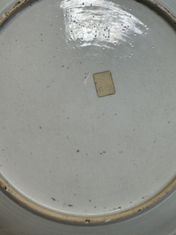 A Chinese famille rose dish with figural design, Yongzheng