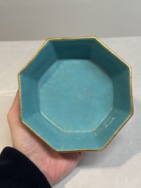 A Chinese iron-red gilt-decorated octagonal 'trigrams' bowl, Tongzhi mark and of the period