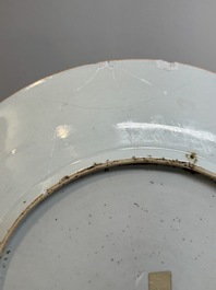 A Chinese famille rose dish with figural design, Yongzheng
