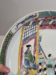 A Chinese famille rose dish with figural design, Yongzheng