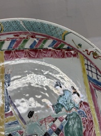 A Chinese famille rose dish with figural design, Yongzheng