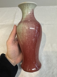 A Chinese langyao-type baluster vase, 19th C.