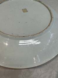 A Chinese famille rose dish with figural design, Yongzheng