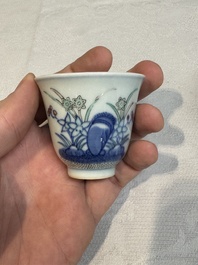 A pair of Chinese doucai 'narcissus' wine cups, Guangxu mark and of the period