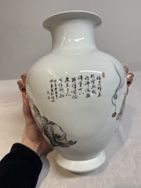 A Chinese iron-red-decorated grisaille '18 Luohan' vase, Qianlong mark, dated 1993