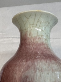 A Chinese langyao-type baluster vase, 19th C.