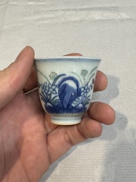 A pair of Chinese doucai 'narcissus' wine cups, Guangxu mark and of the period