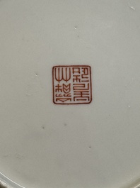 A Chinese famille rose 'bats and peaches' plate, Xie Zhu Zhu Ren 薢竹主人造 mark, 19th C.