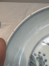 A Chinese doucai 'shoulao' plate, Chenghua mark, Yongzheng