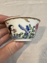 An extremely rare Chinese famille rose semi-eggshell 'rooster' cup, Baiyun Shanren 白雲山人 seal mark, Yongzheng