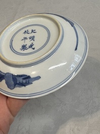 A fine Chinese blue and white 'Zhi Ri Gao Sheng 指日高升&lsquo; saucer, Chenghua mark, Kangxi