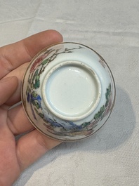 An extremely rare Chinese famille rose semi-eggshell 'rooster' cup, Baiyun Shanren 白雲山人 seal mark, Yongzheng