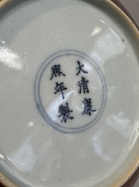 A Chinese copper-red glazed plate, Kangxi mark, 19/20th C.