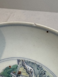 A Chinese doucai 'shoulao' plate, Chenghua mark, Yongzheng