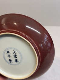 A Chinese copper-red glazed plate, Kangxi mark, 19/20th C.